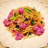紫カリフラワー☆モヤシと小松菜のお浸し